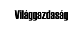 vilaggazdasag