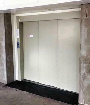 Teherfelvonó ajánlatkérés