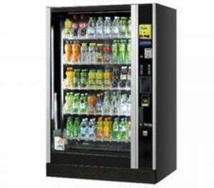 Vízadagoló automata ajánlatkérés