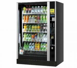 Italautomata kihelyezés ajánlatkérés