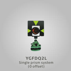 FOIF YGFDQ2L product image 1