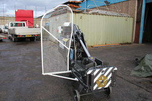McIntyre 2035 product image 33
