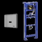 Sanela Süllyesztett, infravezérlésű (szenzoros) vizelde öblítő szerelőkerettel, hálózati - 230 V AC product image