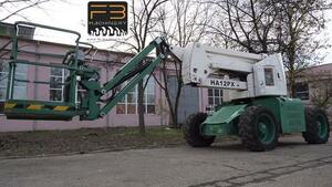 Haulotte HA 120 PX product image 2