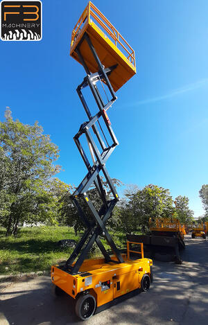 Haulotte Compact 10 !!!ÚJ 2022!!! product image 8