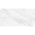 WebÉpker Carrara 2550 cm csempe product image 