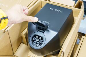 Elecq Home product image 5