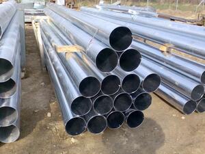 Egyéb acélszerkezet ajánlatkérés