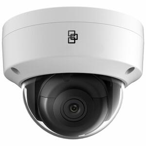 IP kamera ajánlatkérés