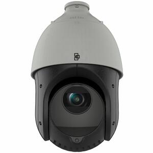 PTZ kamera ajánlatkérés