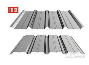 Trapézlemez ajánlatkérés