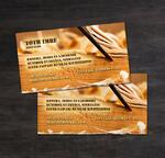 Kontur press design . product image