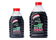 Hexol Eco 2t product image