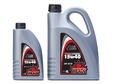 Hexol Turbodiesel15w-40 product image