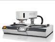 QATM Qpol 300 a2-eco+ product image