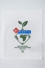 B.S. Plastic Invest  product image