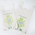 B.S. Plastic Invest Bio ingvállas táskák product image
