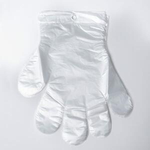 B.S. Plastic Invest  product image 1