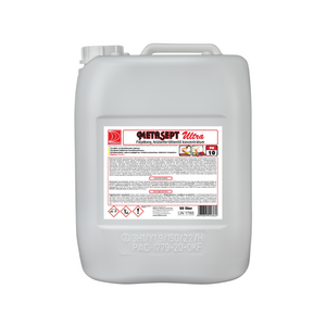 Metasept ULTRA Folyékony felületfertőtlenítő koncentrátum 20 liter product image 1