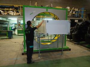  PLASTICBAND NELEO 200-250 product image 2