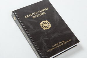 Stanctechnik DIGITÁLIS ARANYOZÁS ÉS LAMINÁLÁS product image 1