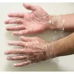 CXS Fóliakesztyű, egyszerhasználatos product image