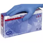 Semperquard kék nitril kesztyű product image