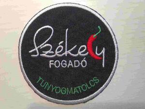  Munkaruha product image 11