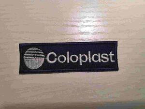  Munkaruha product image 12