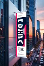 Hungamlab Üveg és Dekorációs Molinó product image