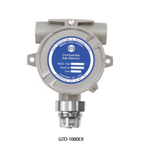 Gastron GTD-1000EX product image 1