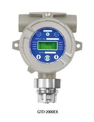 Gastron GTD-2000EX product image 1