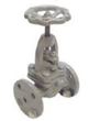 MSG ÁTMENETI ELZÁRÓSZELEP - FOJTÓ SZELEP DN15 - DN150 PN16 product image 1