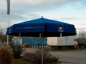 Antisolar Holiday product image 3