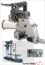 Yao-Han N600-a product image