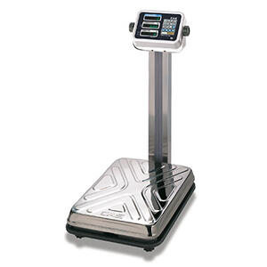 Raktári mérleg ajánlatkérés