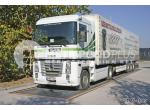 Metripond Plus TMS-PLUS-18/60 product image 1