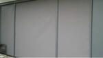 Syba Screen 95zip product image
