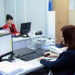 Trenkwalder Rehabilitációs foglalkoztatás product image