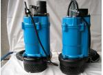 TSURUMI   product image 1