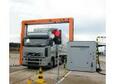 Smiths Heimann HCVP 3025 product image