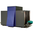 Smiths Heimann HI-SCAN 130130T-2is rakományátvizsgáló és csomagröntgen berendezés product image