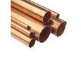 ABM Cu-ETP vörösrézcső product image