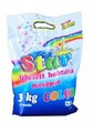 Bio Star  product image