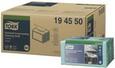 Tork Prem. speciális zöld 40 db  product image