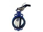 KSB ISORIA product image 3
