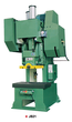 Jemolimpex JB21 típusok product image