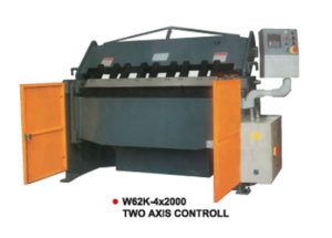 Profilhengerítő gép ajánlatkérés