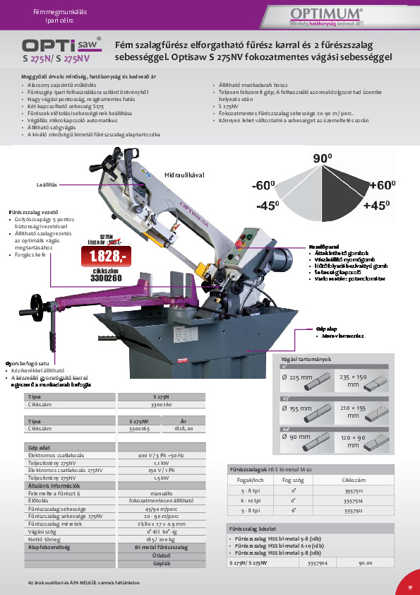 p84.pdf
