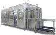 Multivac HPP 160 product image